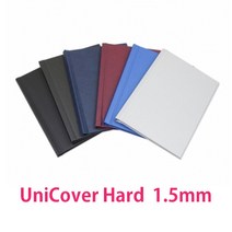 열제본기 UniBinder 8.4 UniCoverFlex UniCover Hard, 1box, UniCover Hard-1.5mm-군청-10ea