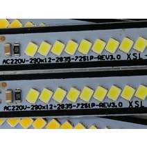 온장 쇼케이스 온장고 10 개/몫 220v 2835SMD 30CM 7w 따뜻한 차가운 흰색 밝은 LED 바 빛 쇼케이스 하드, 01 WHITE