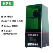 Kingroon 3d 프린터 lcd kp6 플러스 2k 4k 6.6 인치 단색 스크린 sla uv 수지 0.02mm 고정밀 빠른 3d 인쇄 원본, kp6 2k, 6개월 보증