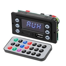 MP3 디코더 오디오 보드 USB DAC 블루투스 호환 수신기 홈 시어터 디코딩 녹음 라디오 FM 앰프 용, 01 RED