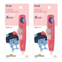 플러스 카카오 리틀 프렌즈 수정 테이프 (5mm*6m) WH615 본품 2개, 리틀 네오 본품 2개(WH615)