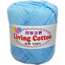 행복뜨기 털실 뜨개실 리빙코튼 순면100% 코바늘실 모칠라백실 뜨개질실 면실 면사, 276베이비하늘