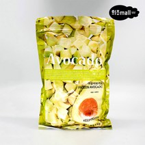 희주몰(SIB)냉동 아보카도다이스 1kg