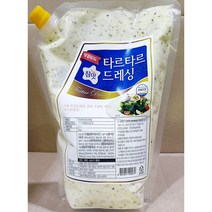 타르타르드레싱(평강 2k) /식당용 /식자재, 1