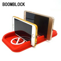 주차 미끄럼방지 매트 핸드폰거치대 BMW E36 E46 E90 E39 E30 F30 F10 F20 X5 E53 X1 미니쿠퍼 F56, style B