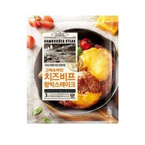 [푸른들마켓][삼립] 치즈비프함박스테이크354g, 단품
