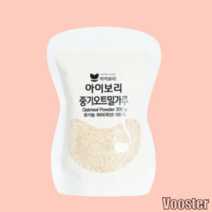 오트밀 가루 세척완료 유기농 중기 오트밀가루, 1팩