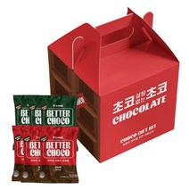 [추석선물] 무설탕 아몬드 초코볼 180g 선물세트 답례품, 1개