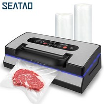 진공기 자동 진공포장기 무선 상업용 진공 실러 기계 다기능 진공 식품 실러 내장 롤, 1-au 플러그