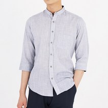 시원시원 차이나 7부 셔츠 빅사이즈