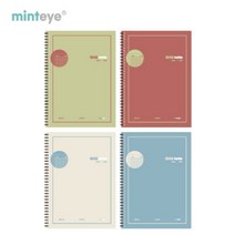 민트아이 PP커버_그리드(B5), 미스티블루