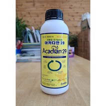 아카디안29(Acadian29) 1L 세계 최고품질의 해조추출물100% 고순도 생리활성 및 면역강화
