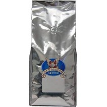 San Marco Coffee Decaffeinated Flavored Ground Coffee Peanut Brittle 2 Pound, 1