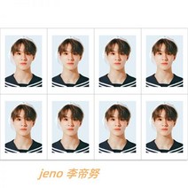 엔시티 드림 nct 스티커 포카 지성 태용, 제노 이제누
