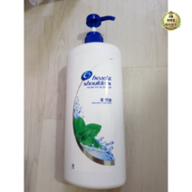 헤드앤숄더 쿨 멘솔 샴푸, 1200ml, 98개