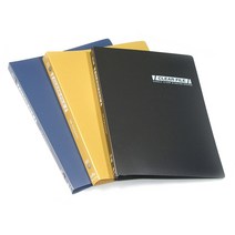 B5 사이즈 26공 클리어파일 20매 크리어화일, 1개, 청색