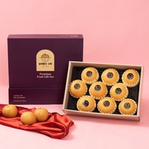 농부들의수확 [농부들의수확] 과일선물세트 나주배 7.5kg 9-10과(보자기 무료동봉), 단품없음