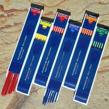 스테들러 Mars Lumochrom 2.0mm 칼라 홀더심, 10 yellow