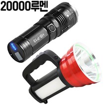 별하수 서치 줌 야외 멀티 랜턴 라이트 손전등 후레쉬 20000MAX, 선택2)DJDT22서치랜턴(아X)