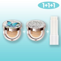 풀커버[복합]쿠션2개 + 워터밤1개 [15g+15g+10g] 스타일71 트윙클라 [복합 피부 추천], 1개, 나비블루23호+실버다이아글리터23호(복합)+워터밤