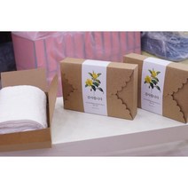 나나 언어학습 임상심리 연구소개소기념 개업답례품수건 송월타올40수160g, 아이보리회색베이지보라