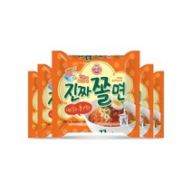 오뚜기 진짜쫄면 150g 8개