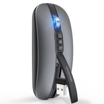 레이저 무선마우스 게이밍마우스 무선마우스추천 듀얼 모드 무선 블루투스 마우스 유형-C 충전식 2.4G 원, 01 Metal Gray, 한개옵션1