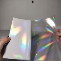 손코팅지 홀로그램 A4 크기 다채로운 오로라 패턴 콜드 라미네이션 필름 시트 * 50 조각 한 팩, A4x50장