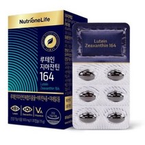뉴트리원라이프 루테인 지아잔틴164 500mgX30캡슐, 30캡슐, 1개