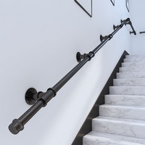 건물 장애인 고급빌라 2층 손잡이 계단 난간 핸드레일, 길이120cm