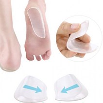 (YSU)실리콘 휜다리깔창 오다리교정깔창 오다리깔창2p 휜다리교정깔창 오다리쿠션 오다리교정패드 오다리패드(EA), 1type