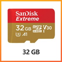 DJI 드론 영상 저장 마이크로 sd 카드 32gb 64gb 128gb 4k ultra HD 비디오 영상 리딩 160 MB 녹화 90 MB