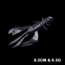 웜기어 감속기 실리콘 새우 모양의 크랭크 베이트 낚시 미끼 세트 80mm/4/8g 회전 지깅 움직이는 베이스 인공 태클 6.5 피스, [06] SRPO70-C88(85mm), [02] 8pcs