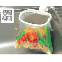 쓰레기봉투거치대 씽크대 정리 다용도 걸이 싱크대 음식물 봉지 거치대 주택 빌라 실내용 음식물 예쁜 가정용휴지통 제작 아파트 쓰레기 분리수거함 쓰레기봉투걸이, 선택2 리핑봉지30매 2팩