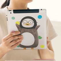 펭수 자인언트 스티커, 해바라기펭수