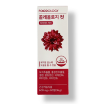 푸드올로지 콜레올로지컷 다이어트보조제 600mg 1개월분, 1통, 60정