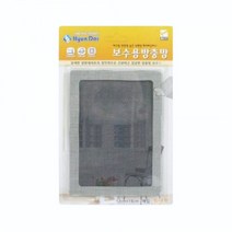 양면테이프식 보수 여닫이 롤 주름 슬라이딩 방충망 촘촘망 12x16cm 2매