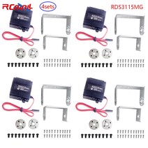 RDS3115MG 서보 17KG 대형 토크 270 / 180 도 디지털 모터 RC 로봇 스마트 카 보트용 4 개, [02] 180 degree