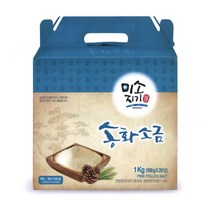 송화소금 1kg세트(500g x2개 가는입자)