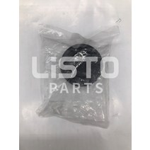 이앙기 Rice Transplanter 부품 씰 KUBOTA, 한개옵션0