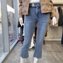 이엔씨(ENC)ENTJ21165Bi부츠컷데님바지