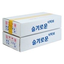 슬기로운 식탁보 친환경 일회용 비닐 식탁보 위생 국산, 친환경 평판 비닐식탁보 50매