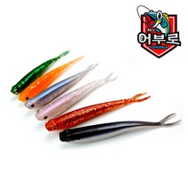 어부로 리뉴얼 베이트피쉬웜 WAC75 3인치 볼락웜 전갱이웜 송어웜 글럽웜 그럽웜 지그헤드 엘리게이터, WAC75-801