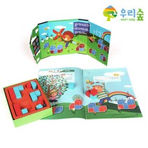 < 멀티미노[2단계 9호] > – 언어 수 퍼즐 영역 수학 영역” class=”wr-img”></a></div></div></div></div><div class=