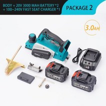 전기대패 자동대패 전동대패 무선 전기 대패 전동 라우터 트리머 렌치 포함 목재 절단기 마끼다 배터리용 목공 도구, 2Battery 3.0A+미국