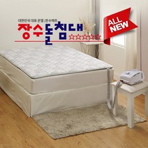 장수 8중 안전장치 온수 난방 매트 싱글 MBS-7000S 200cmX100cm
