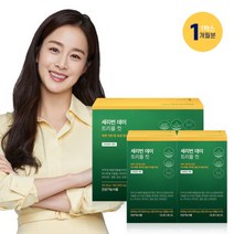 [세리박스] 세리번 데이 트리플 컷 4주분 (14포x2) /ens, 상세 설명 참조, 상세 설명 참조, 세리번 데이 트리플 컷(4주분):0