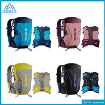 아오제 18L 수분 배낭 트레킹 캠핑 러닝 아웃도어 배낭, 분홍색