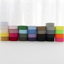 온더패브릭 / 마스크 스트랩용 2마) 1.5cm 23수 헤링본 테이프 30color BC0, 옐로우