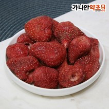 동결건조 딸기 100g/딸기칩